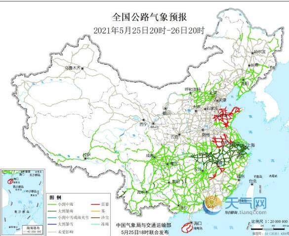 最新预报:5月26日高速路况最新实时查询