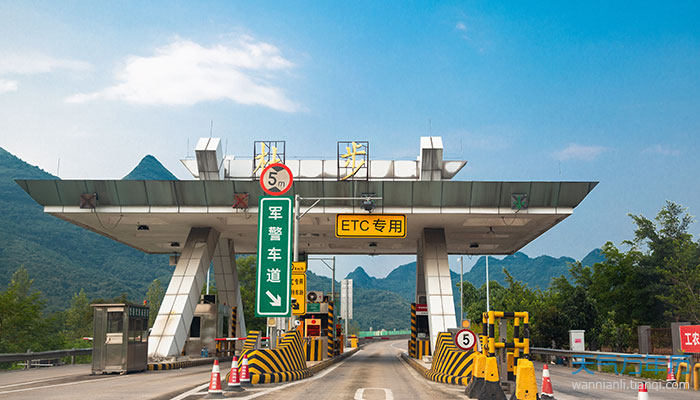 2021端午高速路免费几天 2021端午节高速路免过路费吗（多图）
