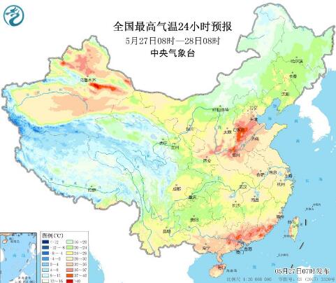 雨水暂停南方气温突破35℃高温线 石家庄西安等地迎今年首个高温日