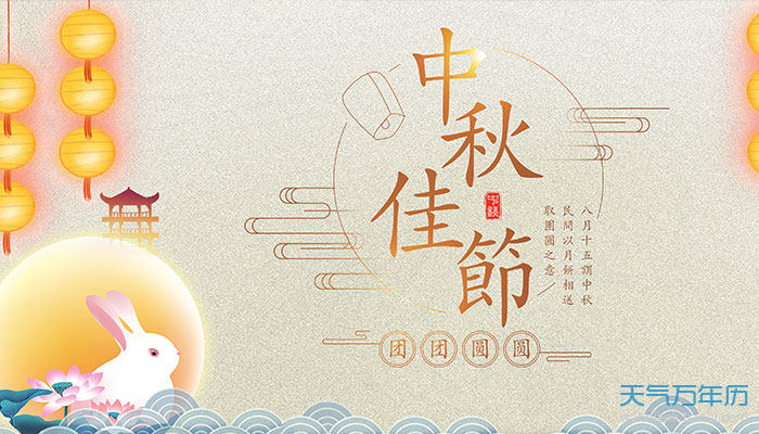 2021年端午节过后是什么节 端午节下一个节日是什么时候