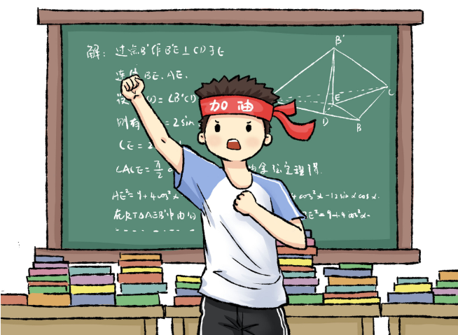 天津中考时间2021具体时间 天津2021年中考考试安排