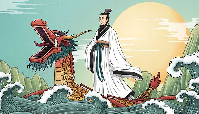 2021端午节什么时候放假 2021端午假期怎么放