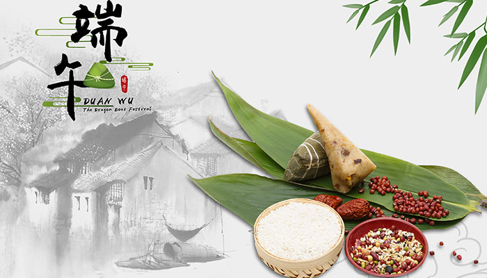 北方端午吃什么传统食物 北方人的端午节的美食有什么