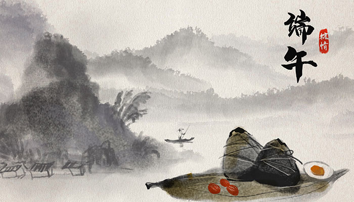 吃粽子赛龙舟的端午节是农历五月的哪一天 吃粽子划龙舟是什么节日