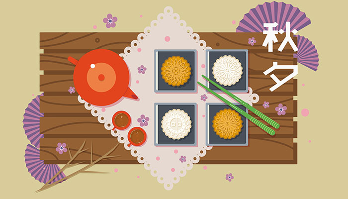 朝鲜族端午节吃什么 朝鲜族的端午节风俗