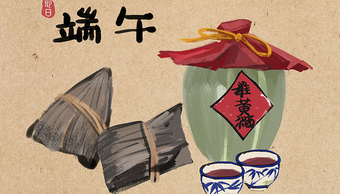 传统节日端午节的来历 端午节这个节日的由来