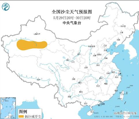 5月29日国内环境气象公报 新疆内蒙古中西部等地多沙尘天气