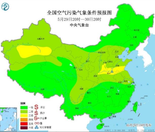 5月29日国内环境气象公报 新疆内蒙古中西部等地多沙尘天气