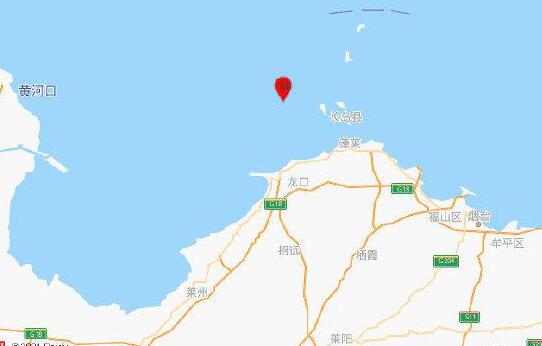 山东2021地震最新消息今天 烟台市蓬莱区海域发生3.7级地震