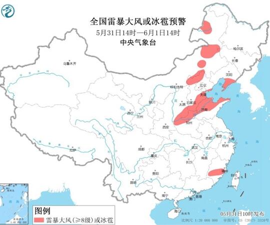 气象台发布强对流天气蓝色预警 山东河南等9省有雷暴大风天气