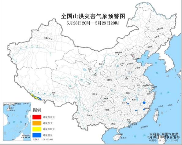 水利部：福建江西广东等部分地区可能发生山洪灾害