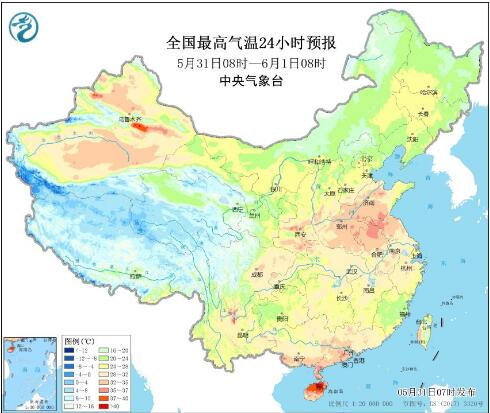 5月最后一天南方雨水不停歇 华北东北地区气温下降3～6℃