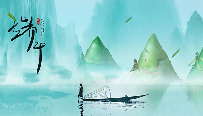 端午节放假2021年放几天高速免费吗 21年端午节高速公路免费不