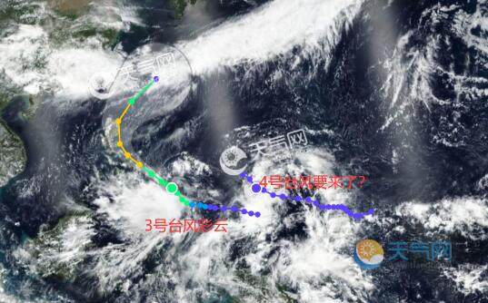 3号台风彩云逼近菲律宾东部沿海 另外4号台风小熊也在