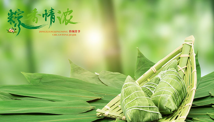 端午节放假2021年放几天高速免费吗 21年端午节高速公路免费不