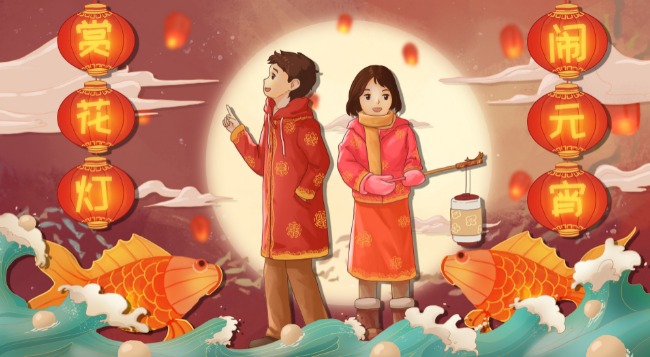 情人节是中国的传统节日吗 情人节属不属于我国的传统节日