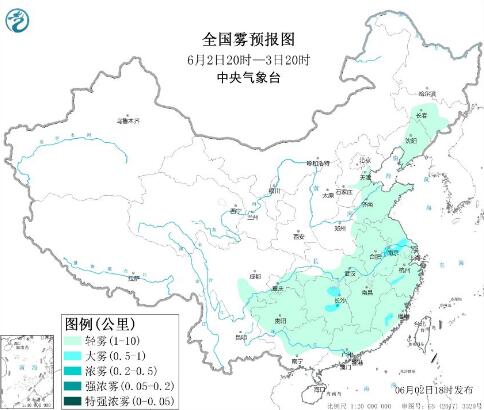 6月2日国内环境气象公报 华北黄淮气象条件有利于臭氧生成