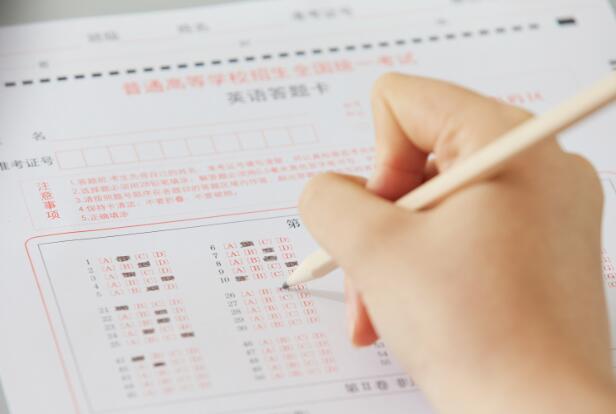 2021广州高考增城虎门等实行交通管制 6月7日至11日分时段管制