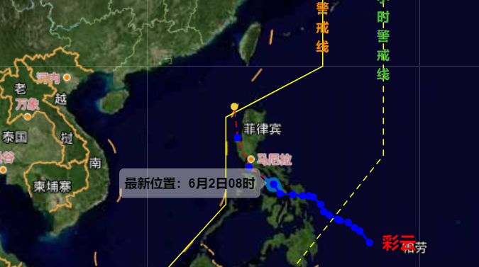 3号台风彩云最新实时路径图消息 台风彩云对我国广东有影响吗