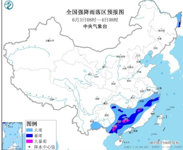 江南华南一带依旧暴雨霸屏 海南广东等地气温35℃以上