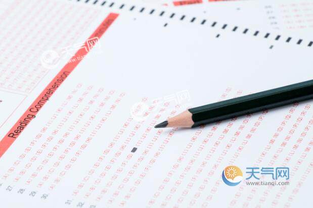 2021年重庆高考天气怎么样 7日阴天8日9日