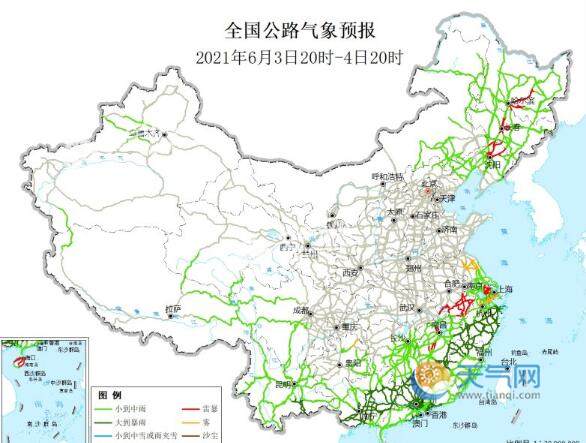 全国交通天气最新预报：6月4日高速路况最新实时查询