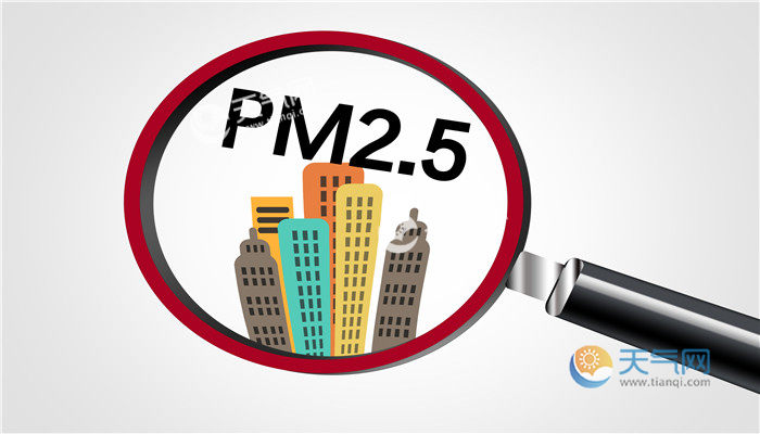 pm2.5标准范围多少正常 pm2.5指数多少正常