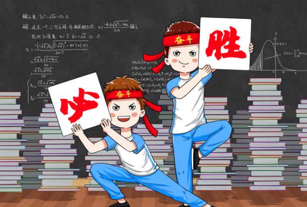 听到高考开考铃后考生可以做什么放松情绪 考试铃响后考生如何让自己放松