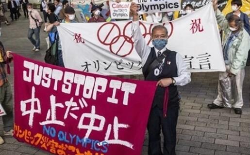 东京奥运会倒计时45天 8日起国立竞技场周边实施管制
