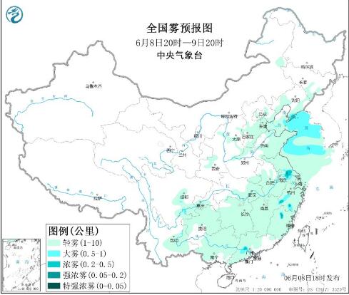 6月8日国内环境气象公报 华北黄淮太阳辐射较强有利于臭氧生成