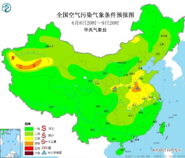 6月8日国内环境气象公报 华北黄淮太阳辐射较强有利于臭氧生成
