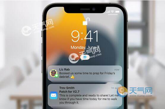 苹果正式发布ios15 ios15新增功能与改动内容汇总