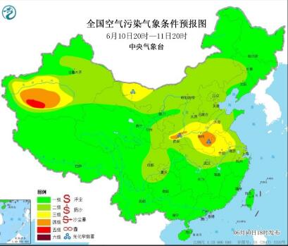 6月10日国内环境气象公报 浙江湖南等地有能见度不足500米的大雾
