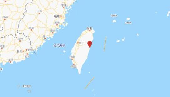 台湾2021地震最新消息今天 台湾花莲县发生4.9级地震
