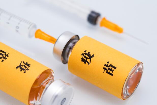 北京生物疫苗有效期多久 北京生物疫苗保护有效期多长
