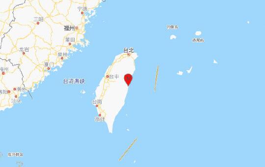 台湾花莲县5.3级地震最新消息今天 目前台湾地区暂无灾情传出