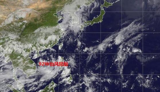 南海热带低压生成 今年第4号台风小熊或将生成