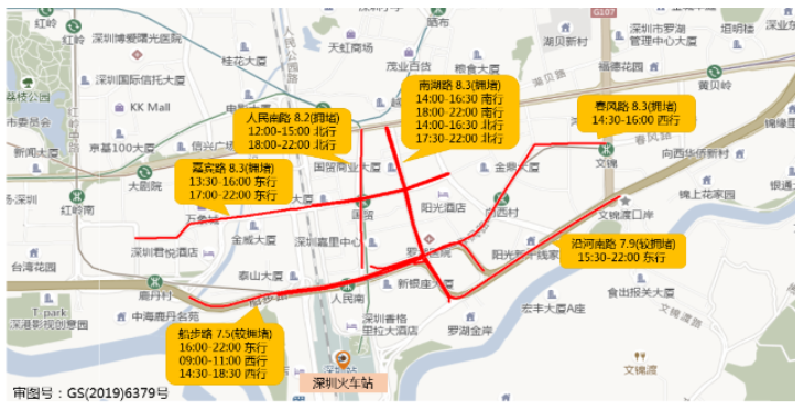 广东端午高速免费吗2021 广东2021端午节高速收费标准