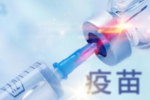 北京科兴中维新冠疫苗是几针剂 北京科兴疫苗一共几针