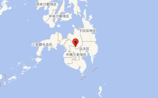 菲律宾棉兰老岛发生5.3级地震 目前未发布海啸预警