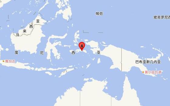 印尼塞兰岛海域发生5.9级地震 目前暂未发布海啸预警