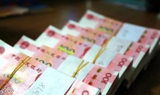七地上调最低工资标准 上海最低工资标准2480元