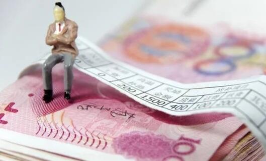 七地上调最低工资标准 上海最低工资标准2480元