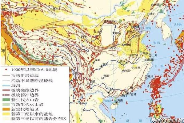 河北2021地震最新消息今天 承德市双桥区发生3.0级地震