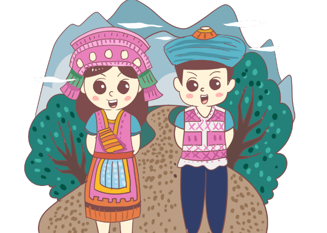 高山族的传统节日 高山族的重要节日是什么节