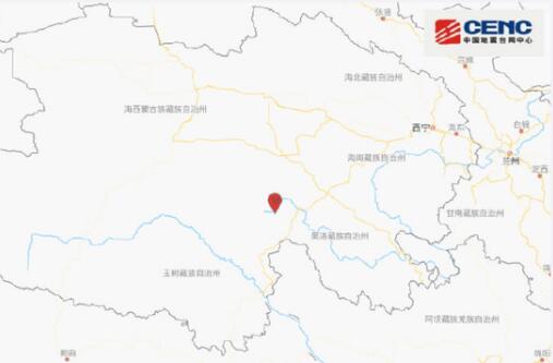 青海果洛州玛多县发生3.1级地震 目前暂无人员伤亡报告