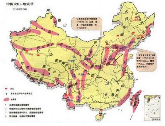 河北张家口发生3.9级地震最新消息 北京大同等地均有震感