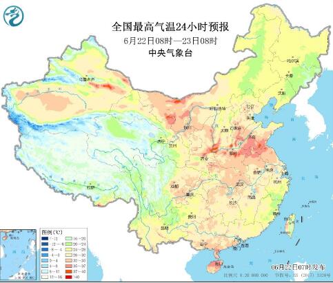 华南一带迎来大暴雨 京津冀等多地气温跌至30℃以内