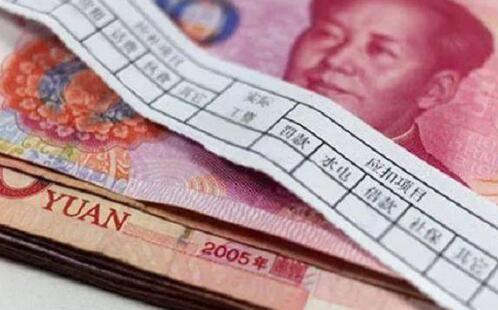 上海月最低工资标准涨到2590元 上海人社局：每两年至少调整一次