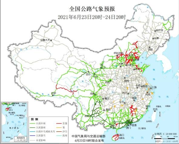 全国交通天气最新预报：6月24日高速路况最新实时查询